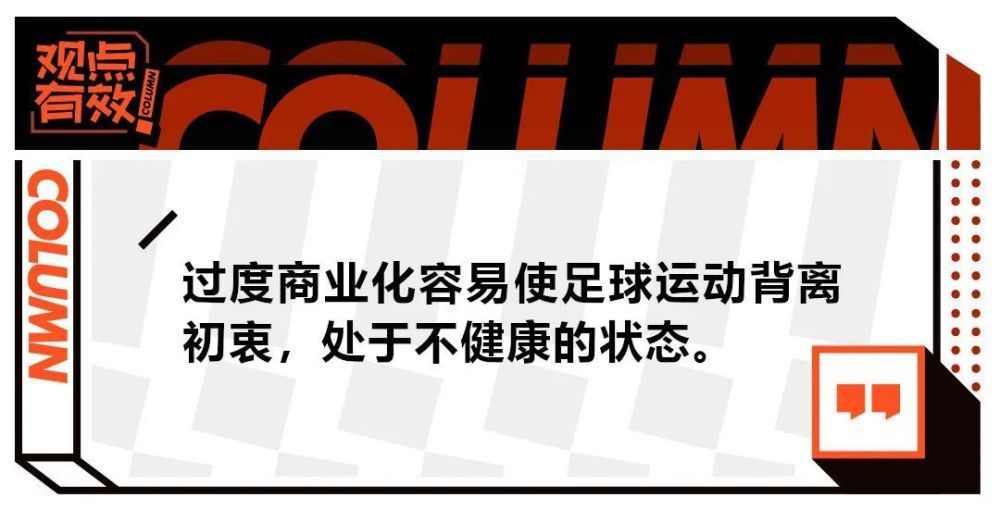 “我们会长期共行，我们认识到前方还有许多挑战和艰巨的工作，我们将以严谨、专业和热情的态度应对这些挑战。